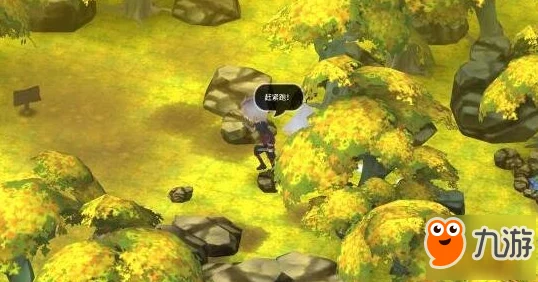 魔女之泉3：空荡荡房子周边探索攻略，巧妙过关技巧揭秘，必寻隐藏兔子线索