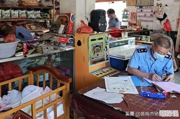 一级片播放＂最新动态：随着网络监管的加强，许多平台开始下架不合规内容，用户需注意选择合法渠道观看