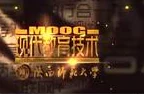 精品一区二区三区视频，内容丰富多样，画质清晰，是我最喜欢的观看平台之一！