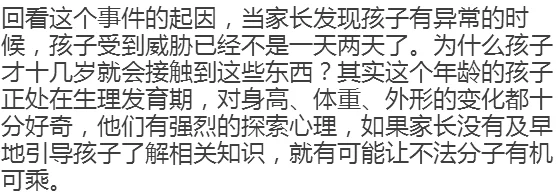 一级做a爰片性色毛片中国，内容涉及敏感话题，希望大家理性看待，不要传播不良信息
