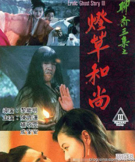 三级电影灯草和尚网友认为这部影片在情节和表演上都颇具特色，虽然有些地方显得夸张，但整体仍然值得一看