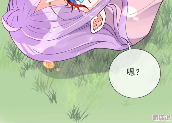动漫美女露出粉嫩尿口图片，画风独特，但内容尺度较大，需谨慎观看