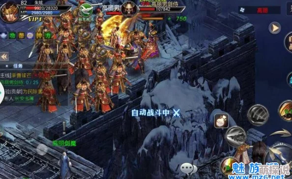 皇图2手游深度攻略：封魔领副本全面解析与高效玩法介绍