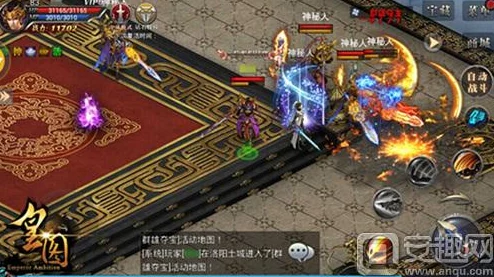 皇图2手游深度攻略：封魔领副本全面解析与高效玩法介绍