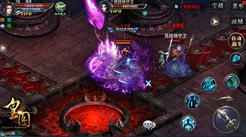 皇图2手游深度攻略：封魔领副本全面解析与高效玩法介绍