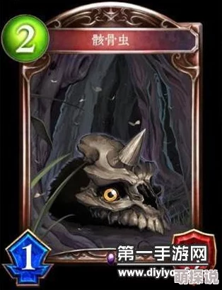 《影之诗》时空转生版本深度解析：新卡骸骨虫详情一览与战术应用探讨