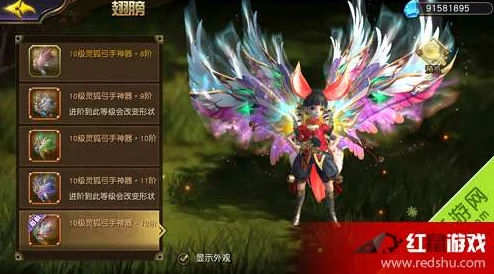 太极熊猫3：猎龙古战记——羽翼龙坐骑技能特性与操作详细说明解析