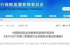 20岁男借钱包养30多岁网友纷纷表示这段关系不太正常，认为年龄差距过大可能会影响双方的价值观和生活方式
