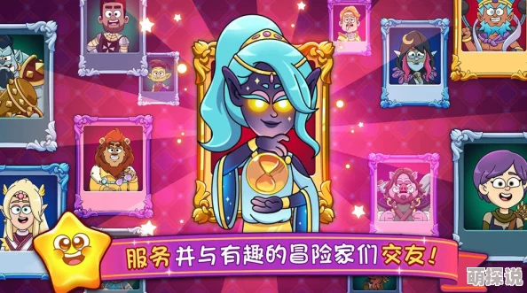 梦幻西游奔月攻略，真是太实用了！感谢分享，让我在游戏中轻松过关