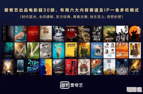 四虎影院毛片网友普遍认为该平台提供的内容丰富多样，但也有部分用户对其版权问题表示担忧，建议加强监管与合法性审核