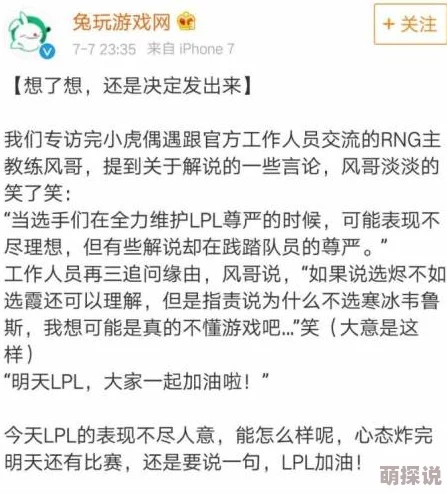 处女视频，这个话题真是引发了不少争议，大家对内容的真实性和影响都有不同看法