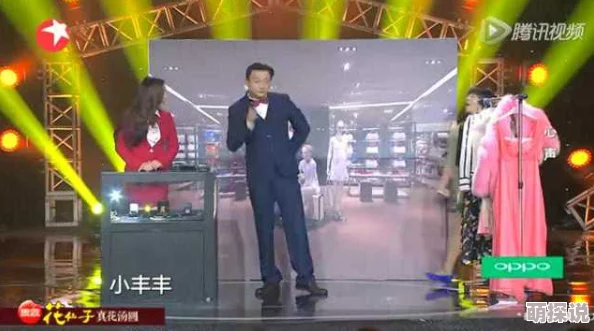 a4yy私人毛片，内容丰富多样，满足了不同观众的需求，非常值得一看！