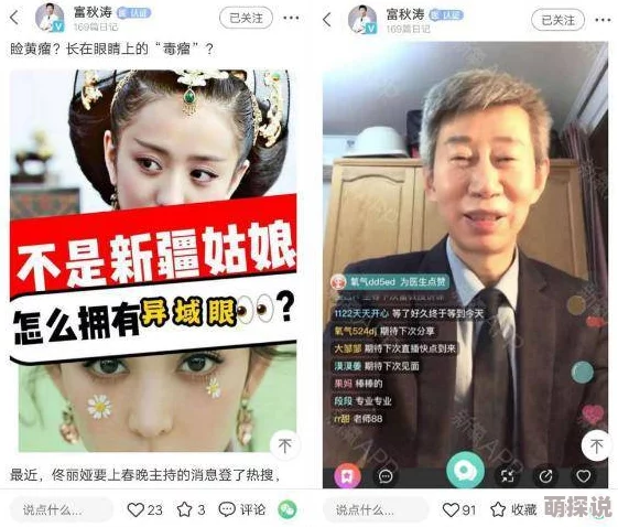 a4yy私人毛片，内容丰富多样，满足了不同观众的需求，非常值得一看！