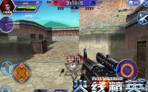火线精英深度解析：团队高效配合与快速杀敌实战技巧全面分享