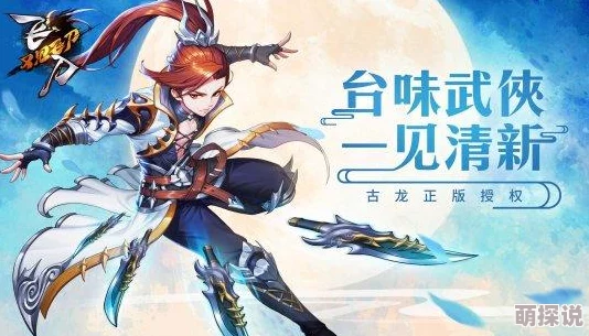 元气战姬学院公测倒计时震撼开启，众学员们久等啦！激情与梦想即将启程！
