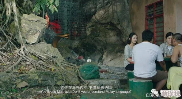 亚洲电影一区二区三区：震惊！一部未上映的大片竟然在网络上泄露，观众反应热烈引发热议！