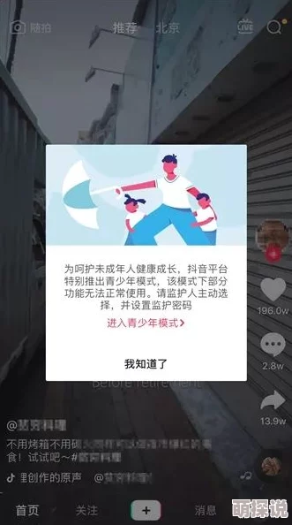 污污在线观看视频，内容丰富多样，让人欲罢不能，真是个不错的选择！