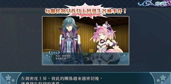 两攻一受3p双龙h有剧情，情节设定很吸引人，角色互动也很精彩