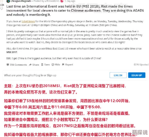 免费观看欧美一级特黄网友认为这种资源的获取方式虽然方便但可能涉及版权问题，建议大家理性观看并支持正版内容