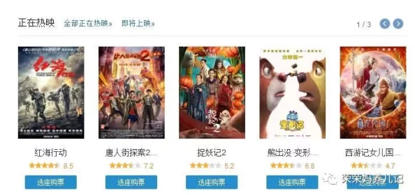 一级毛片在线免费看：最新动态揭示了平台更新内容，用户体验大幅提升，更多精彩影片即将上线，敬请期待！