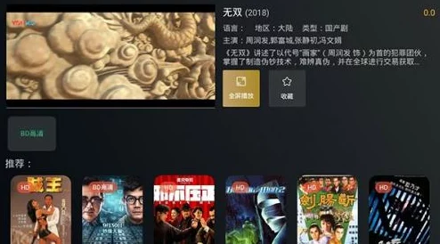 一级毛片在线免费看：最新动态揭示了平台更新内容，用户体验大幅提升，更多精彩影片即将上线，敬请期待！
