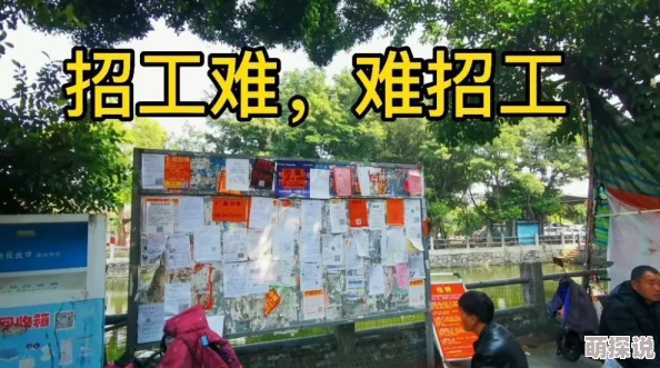 佬 亚洲色图：最新动态揭示了这一现象背后的深层次原因与影响，值得关注的趋势和变化