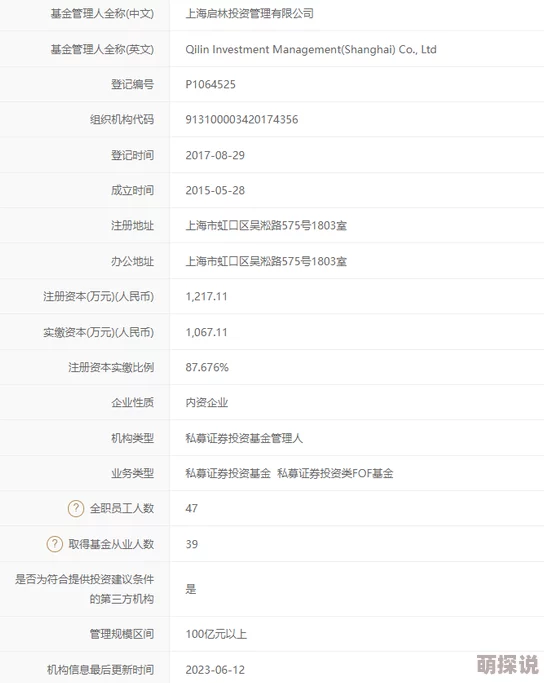 99精品久久久久中文字幕：最新动态揭示了该系列在内容更新和用户反馈方面的积极变化，吸引了更多观众的关注与讨论
