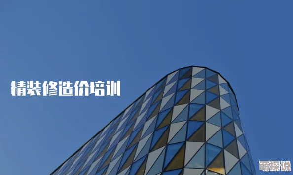 fill.cnn研究所隐藏入口，真是让人好奇，这里面到底藏着什么秘密呢？