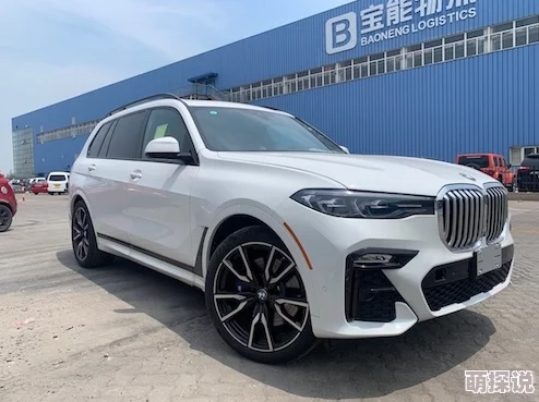 XXXXXL19D18价格对比，感觉这个型号的性价比很高，值得入手！
