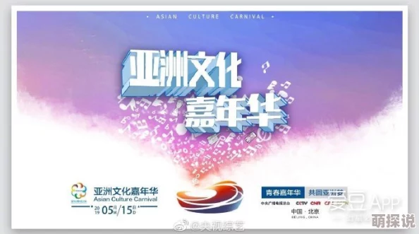 三上悠亚2022最新新作番号发布，粉丝期待已久的作品终于揭晓，内容引发热议与关注
