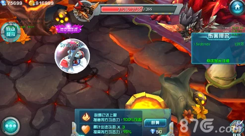 《口袋妖怪3DS》4月21日10时新服震撼开启，限时活动火爆来袭！