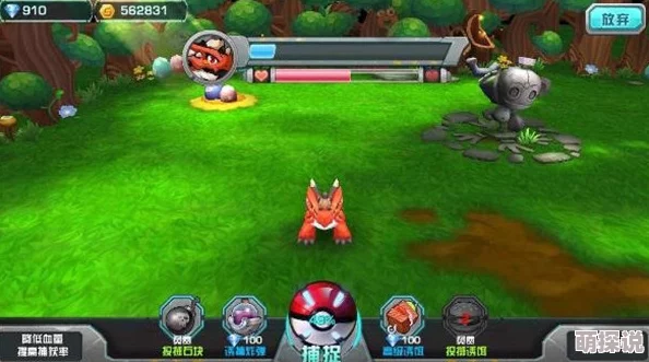 《口袋妖怪3DS》4月21日10时新服震撼开启，限时活动火爆来袭！