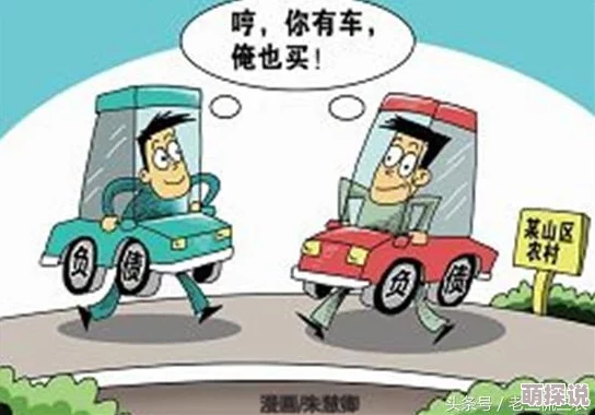 农村一级黄色片，真是让人感到无奈，这种现象亟需引起重视和整治