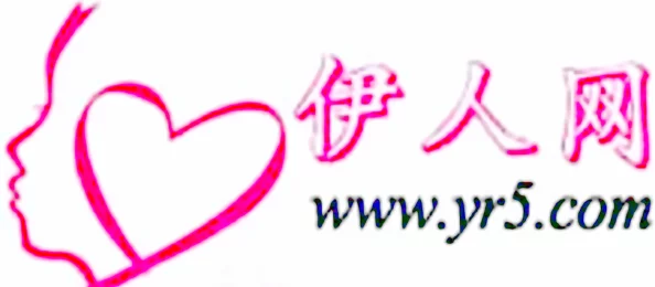 www.伊人网