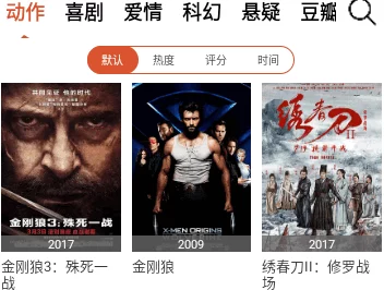国产在线观看免费不卡：最新动态与用户反馈，畅享无广告观看体验，提升观影乐趣与满意度