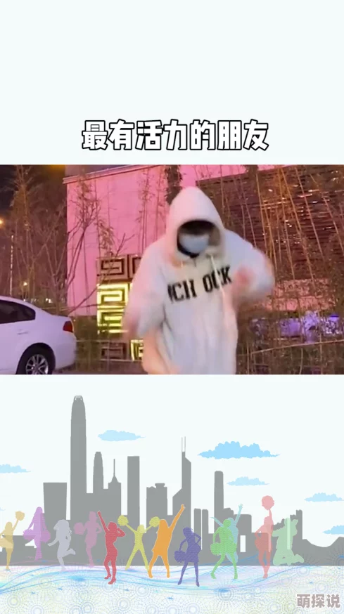 啊!摁摁~啊!用力~快点视频免费，真是太有趣了，感觉每一秒都充满了惊喜！