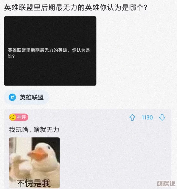 啊!摁摁~啊!用力~快点视频免费，真是太有趣了，感觉每一秒都充满了惊喜！