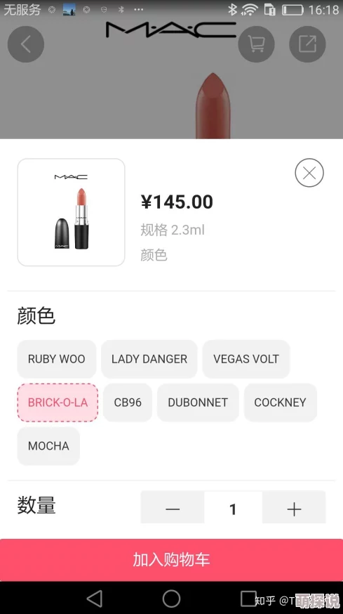 99久久国产综合色，内容丰富多样，让人耳目一新，值得一看！
