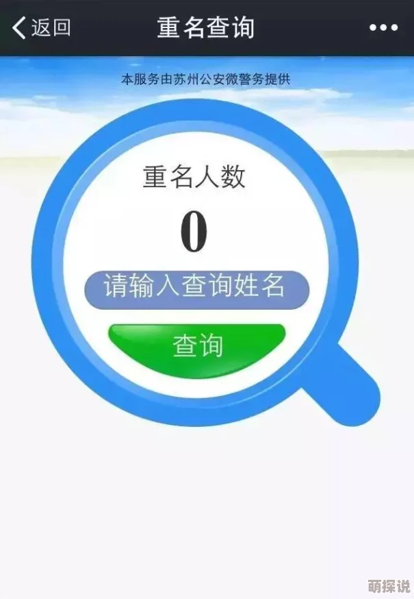 人人插人人17c：全新功能上线，用户体验大幅提升，互动性更强，快来了解最新动态！