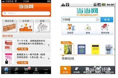 人人插人人17c：全新功能上线，用户体验大幅提升，互动性更强，快来了解最新动态！