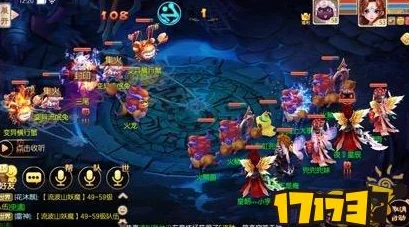 梦幻诛仙手游攻略：青云志第一章节深度解析与高效过关技巧分享