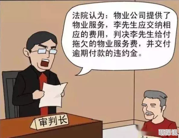 强抱BBB搡BBB搡BBB，真是让人感到震惊，这种行为太过分了，希望能引起重视