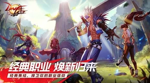 《斗魂手游》7月31日10时新服盛大开启，精彩活动等你来参与！