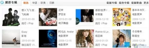 久久人人爽人人爽人人片dvd近日被曝出将推出全新系列，引发网友热议，期待更多精彩内容和演员阵容的曝光