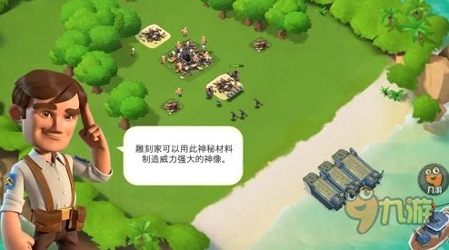 海岛奇兵平民玩家必备：高效养鱼攻略技巧大揭秘，助你轻松提升战力！