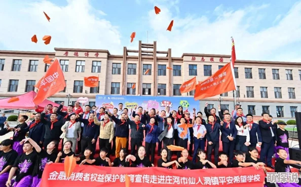 全面解析Help Me Fly World1关卡，助你轻松通关的必备攻略指南