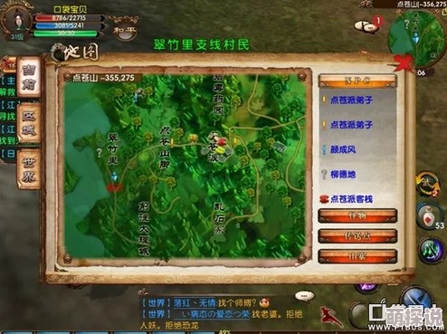 揭秘《卧虎藏龙》中刚攻门派必修秘籍：十八泥偶获取全攻略