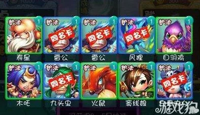 《迷你西游》攻略：黄牙象王最强阵容搭配方案揭秘，打造无敌战队！