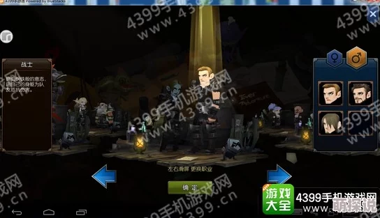 揭秘无尽远征法师高伤害玩法：深度技巧与策略，助你称霸战场