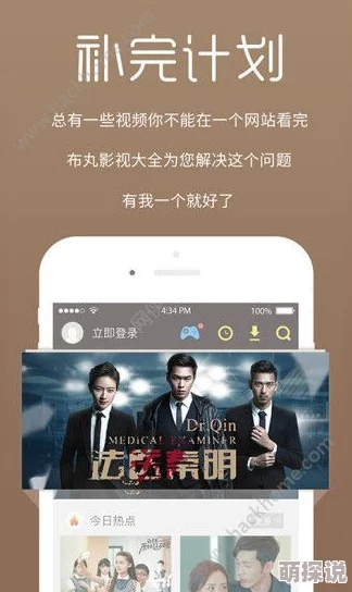YY4408理论无码私人青苹果影院震撼上线全新影片资源丰富多样让你尽享视觉盛宴不容错过的精彩内容等你来体验